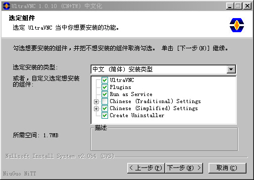 Click to Open in New Window