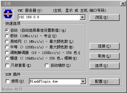 Click to Open in New Window
