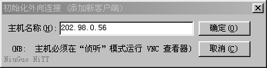 Click to Open in New Window