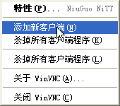 Click to Open in New Window