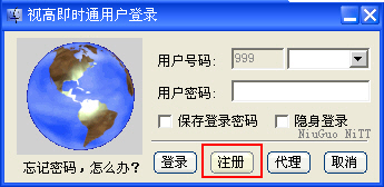Click to Open in New Window