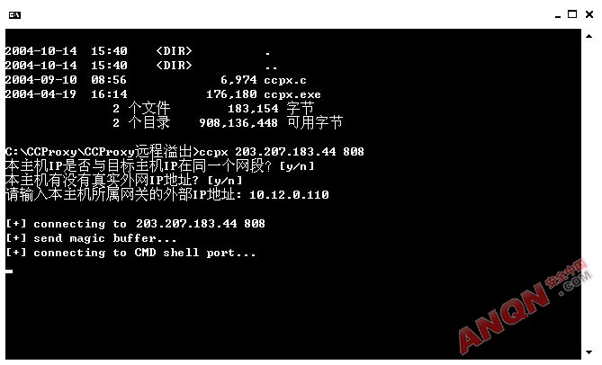 巧用嗅探 玩“渗透 巧用嗅探 玩“渗透