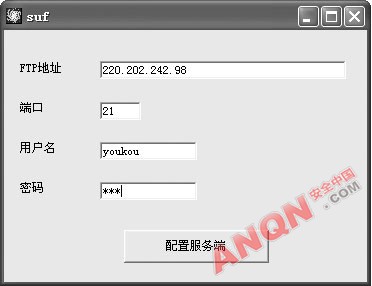 入侵也玩双通道