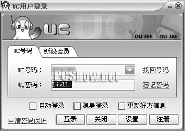UC