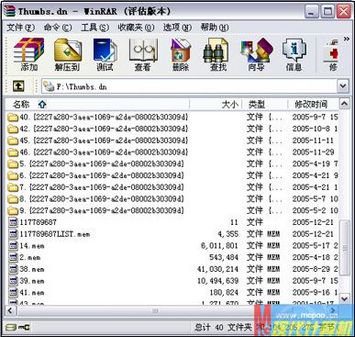 ��ڹ��� WinRAR�ƽ���̼�����