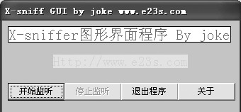 ˳������? �÷��ĵ����߲��ٵó�