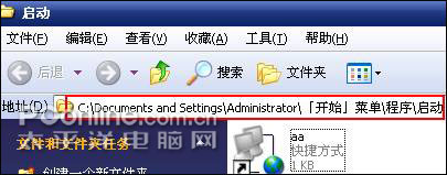 PPPoE Server